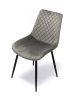 Onyx szék szürke bársony szövet